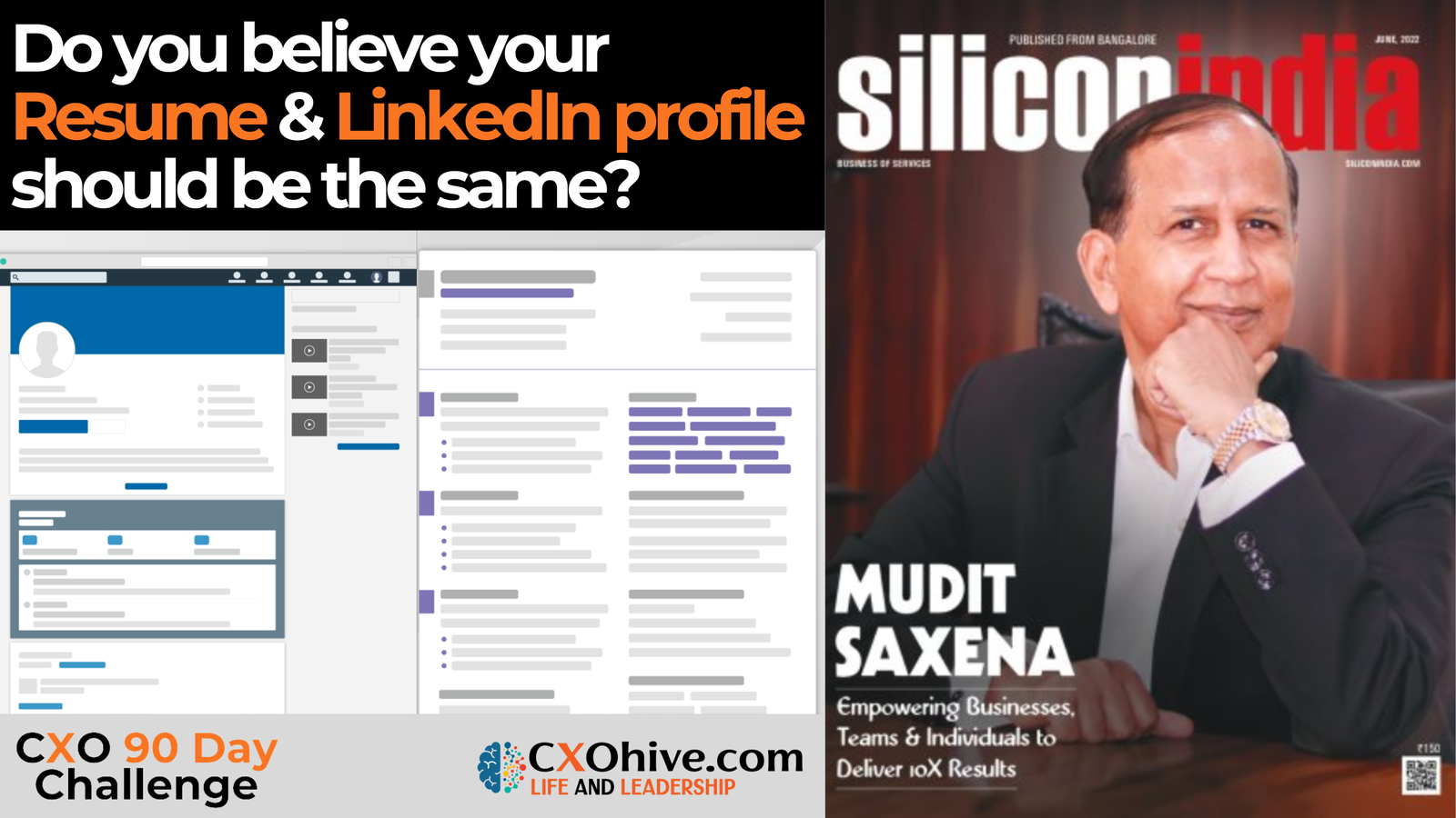 Do you believe your Resume & LinkedIn profile should be the same?