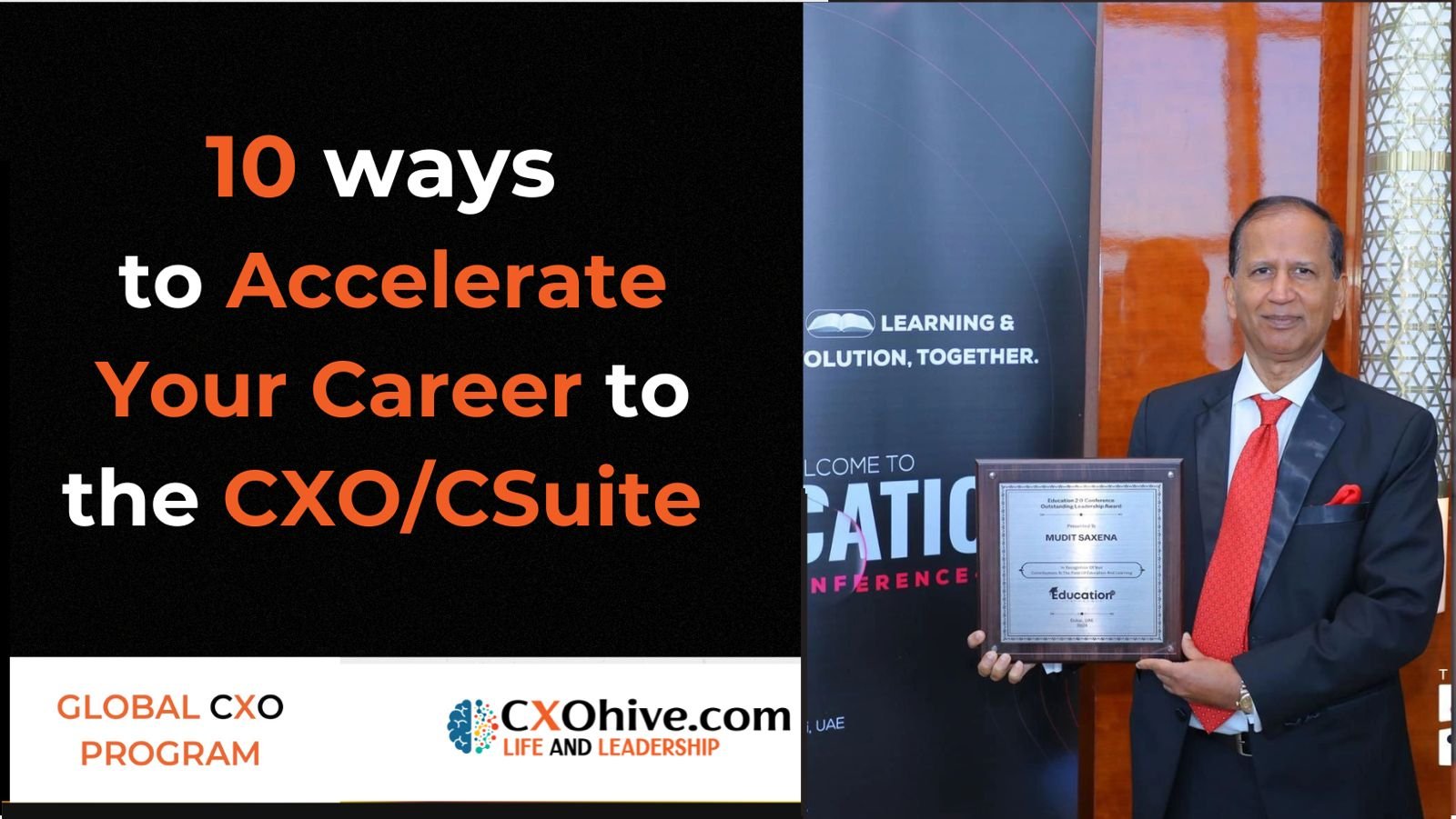 10 Ways to Accelerate your Career to the CXO/C-Suite
